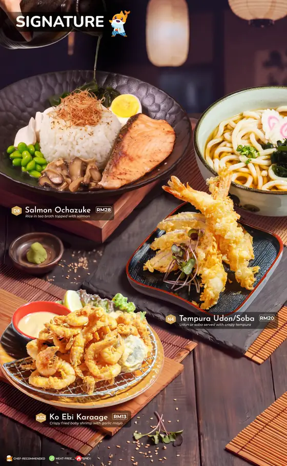 Sushi Hiro menu, page 2 — Signature Dishes