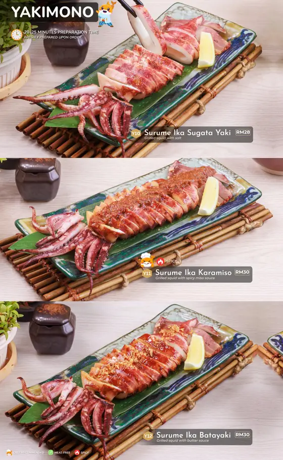 Sushi Hiro menu, page 24 — Yakimono · Grilled