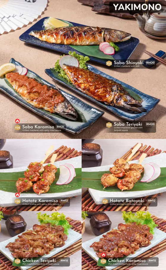 Sushi Hiro menu, page 25 — Yakimono · Grilled