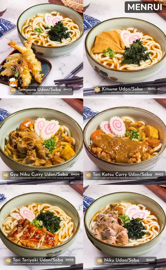 Sushi Hiro menu, page 37 — Menrui · Udon & Soba
