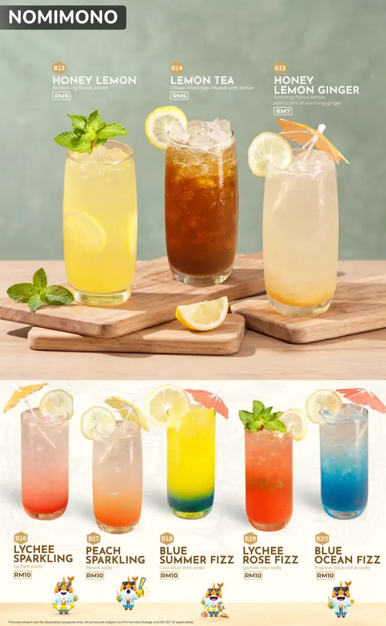 Sushi Hiro menu, page 44 — Nomimono · Drinks